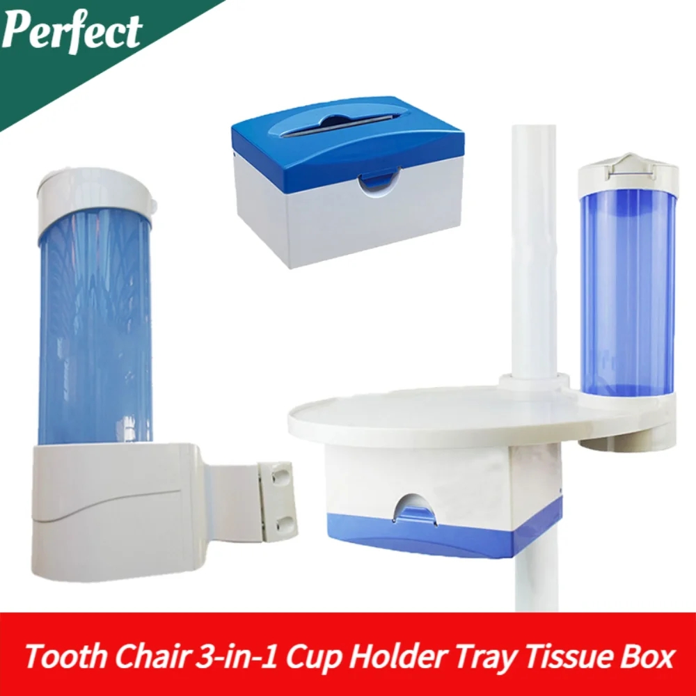 Teeth Whitening Trays - Accesorios para silla Dental Oral, portavasos,