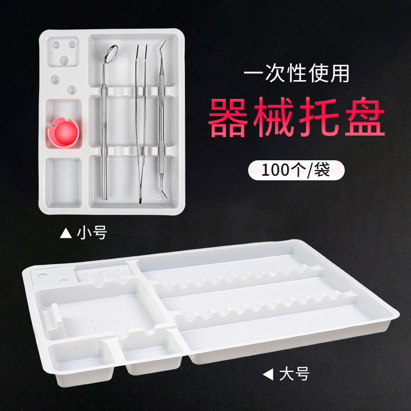 100 Bandejas Dentales Desechab - Teeth Whitening Trays reseña y precio