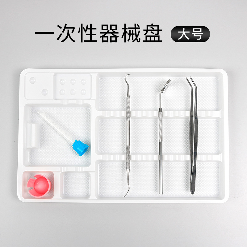 100 Bandejas Dentales Desechab - Teeth Whitening Trays reseña y precio