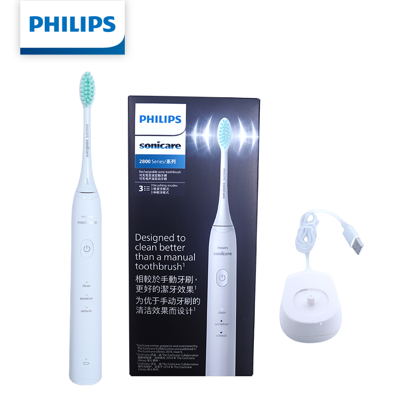 Cepillo de Dientes Eléctrico S - Electric Toothbrush Sonic reseña y precio